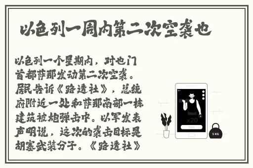 神马影院444888