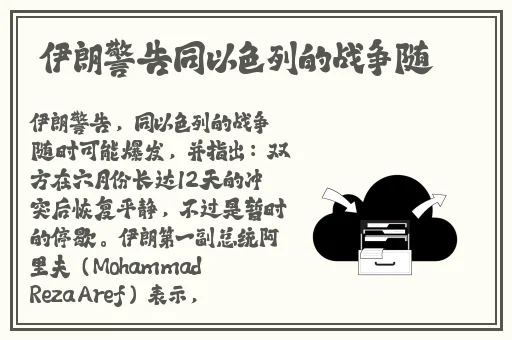 本网站只适合十八岁