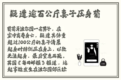 羞羞漫画网免费