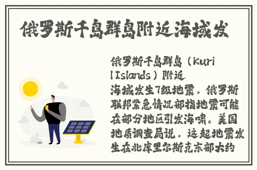 榴莲视频下载器