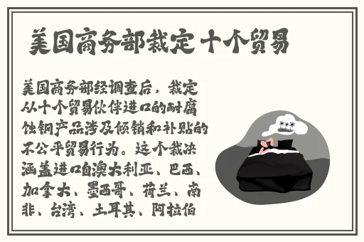 男人把女人桶到喷白浆的软件免费
