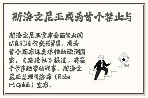 黑料社区二维码回家