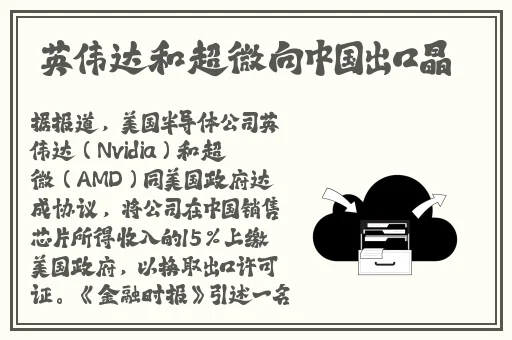 日产精品一线二线三线区免会员版