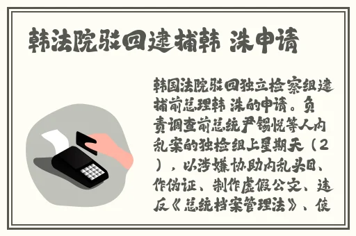 免费国产亚洲视频在线播放