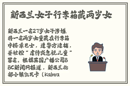 九一果冻制品厂最新电视剧达达兔